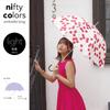 Nifty Colors Long Umbrella with Frills 1641BK