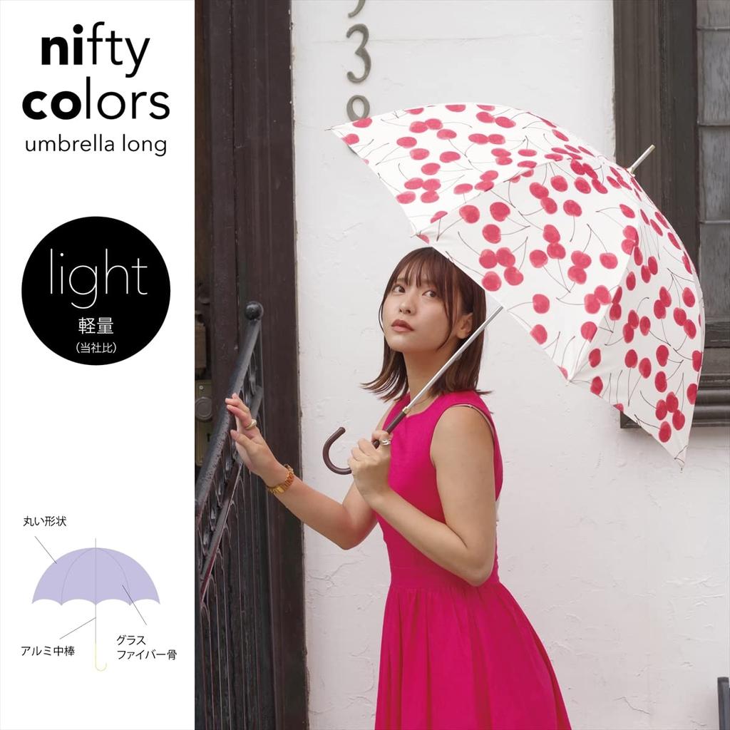 Nifty Colors Long Umbrella with Frills 1641BK