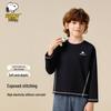 Superior (niños a partir de 4 años) – Sudaderas y jerseys