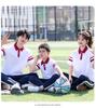 Summer Junior & High School Student Sports Uniform Set