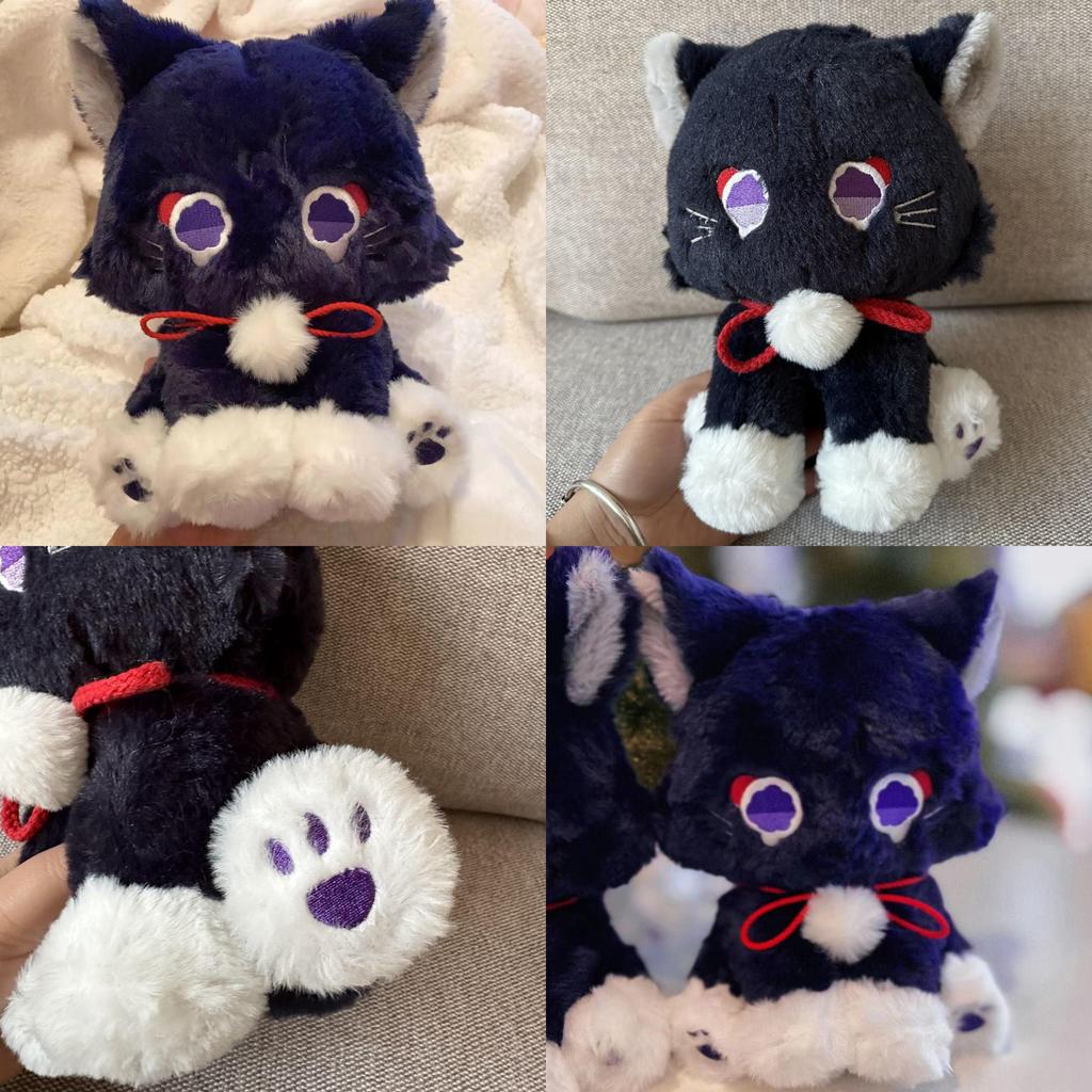 Soft Plush Genshin Impact Kunikuzushi Doll Kid Gift Cat Wanderer