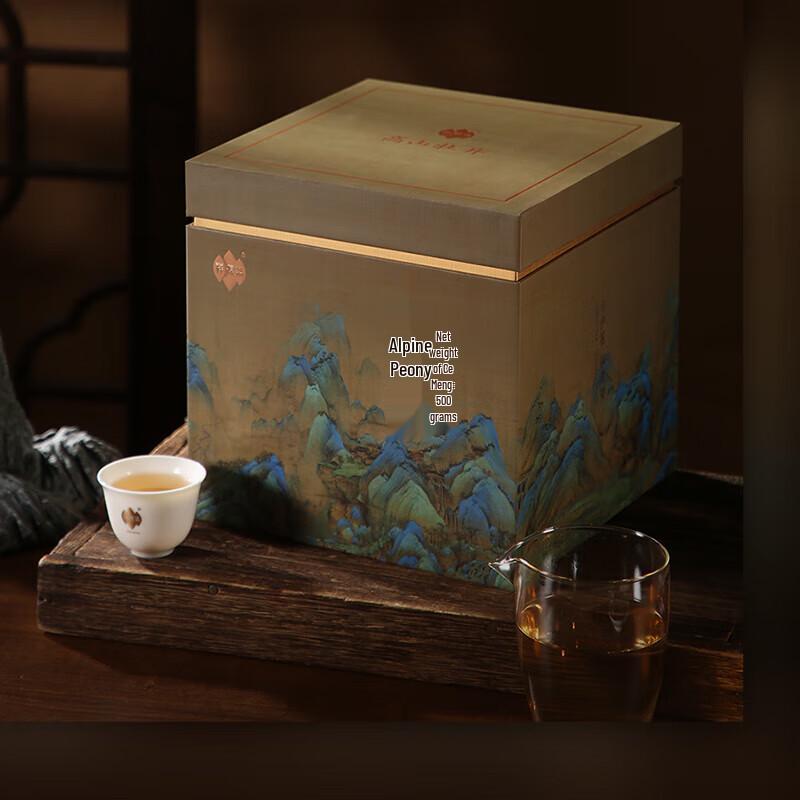Xiangyuan Tea Zhenghe High Mountain White Peony Tea