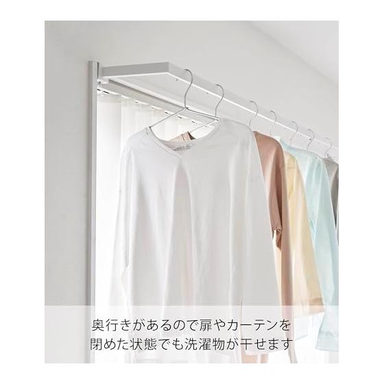 Yamazaki Jitsugyo Kamoi Telescopic Indoor Clothes Drying Hanger Depth Wide White W99-180 x D22.5 x H5-6.5cm Tower Indoor Drying Does Not Hit Doors or