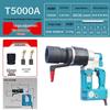 Huxiao T5000A 5000 N·m Elektrischer Drehmomentschlüssel CN-Stecker (Adapter enthalten)