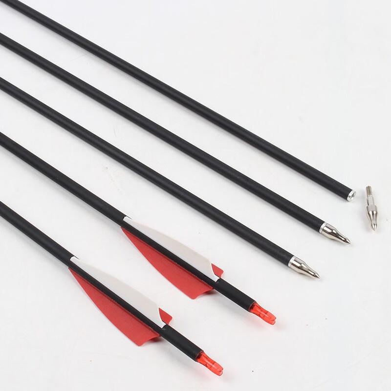 Junshi Carbon Arrows (3-Pack)