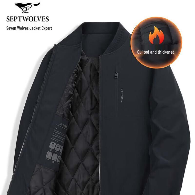 SEPTWOLVES Men's Padded Commuter Baseball Collar Jacket