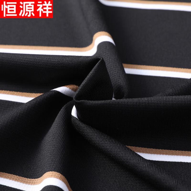 Hengyuanxiang Men's Striped Cooling Summer Polo T-Shirt