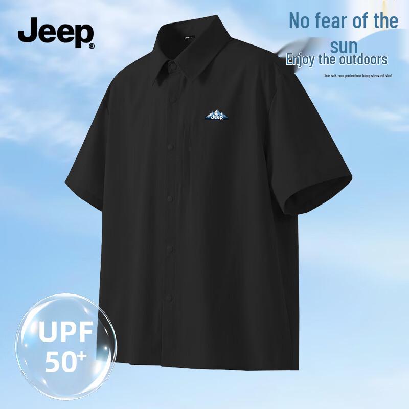 JEEP Men s Summer Ice Silk Cooling Shirt L