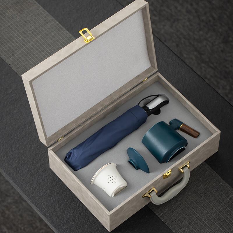 Haofeng Cultural Style Engraved Ceramic Tea & Umbrella Gift Set