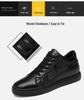 Men's Trendy Cowhide Sneakers - 8CM Taller, Round Toe, Thick Sole, Casual Sports Shoes