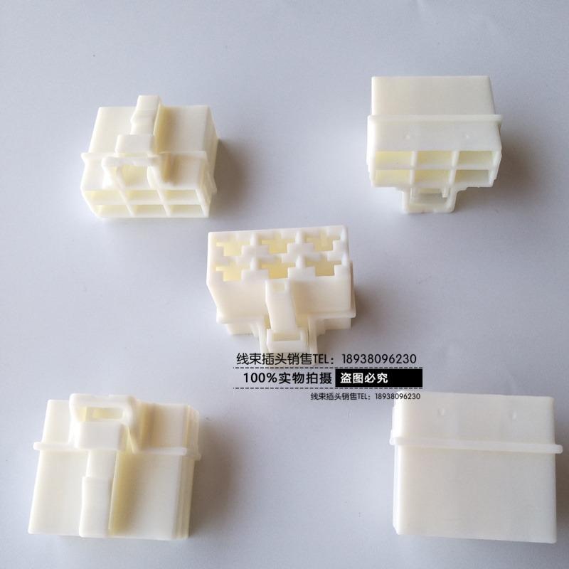 1 Stück für Nissan Tiida Sylphy Sunny Qashqai x-trail Teana Auto-Schloss Zündschalter 6-poliger Kabelbaum Stecker Kabel