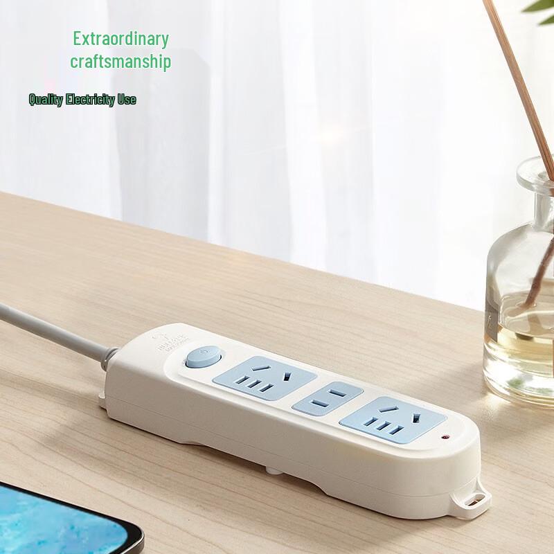 BULL 606B Extension Power Strip
