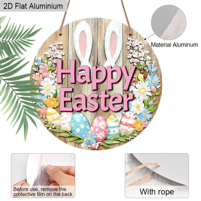 2D Flat 1pc Easter Aluminum Decoration Hanging Plaque, Bunny Ears and Colorful Eggs Signs, Living Room Decor, Easter Party Decor, Lightweight