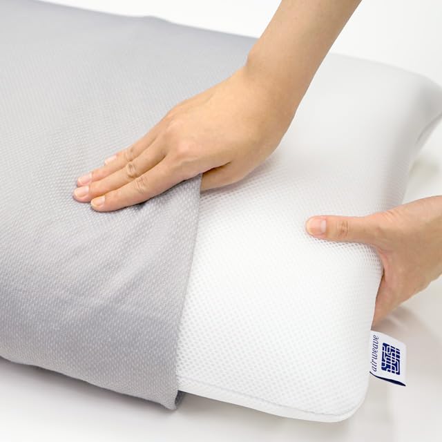 Airweave Pillowcase, Gray, 2-57011-GY-1, Mesh Material, Breathable and Absorbent