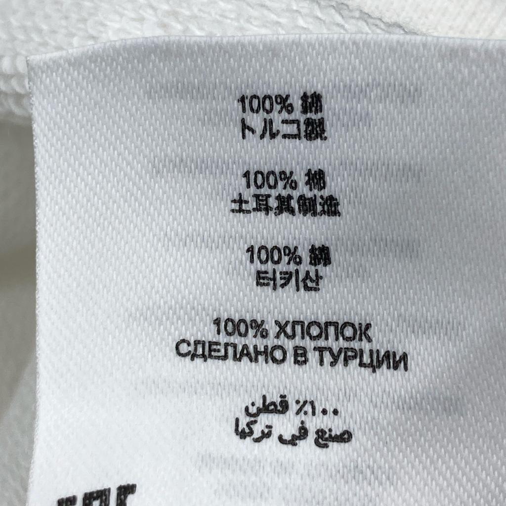 DRIES VAN NOTEN White cotton oversized sweatshirt one piece dress L whiteUsed