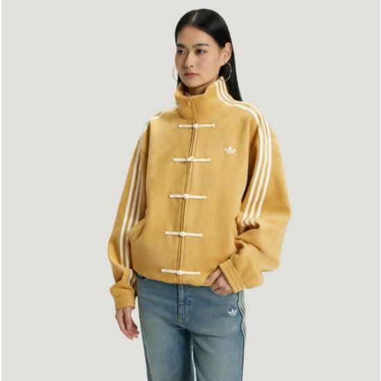 Adidas Originals CTT Chinesisches Track Top Freizeitjacke KT3851 Unisex Gelb