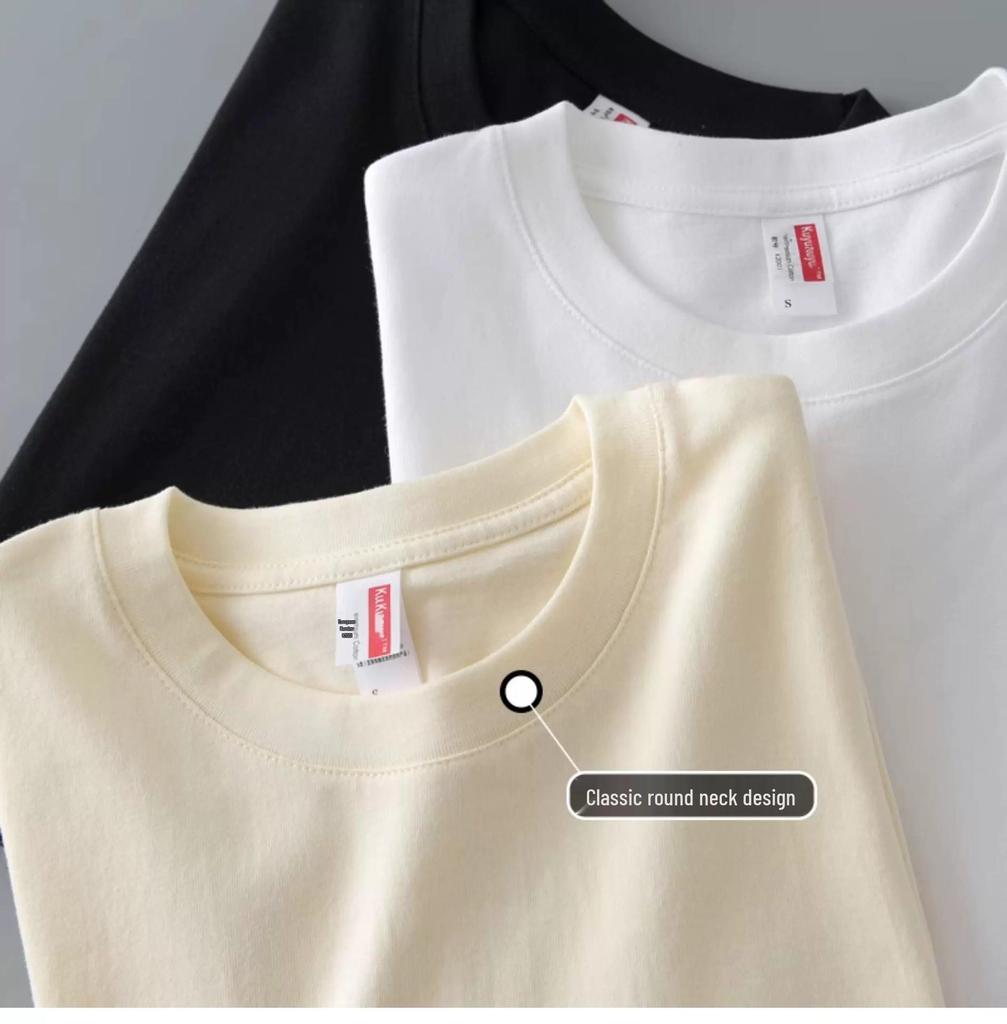 Unisex 260g Xinjiang Pure Cotton Heavyweight Short Sleeve T-Shirt - Solid Color, Combed Cotton, Loose Fit, White Base Layer