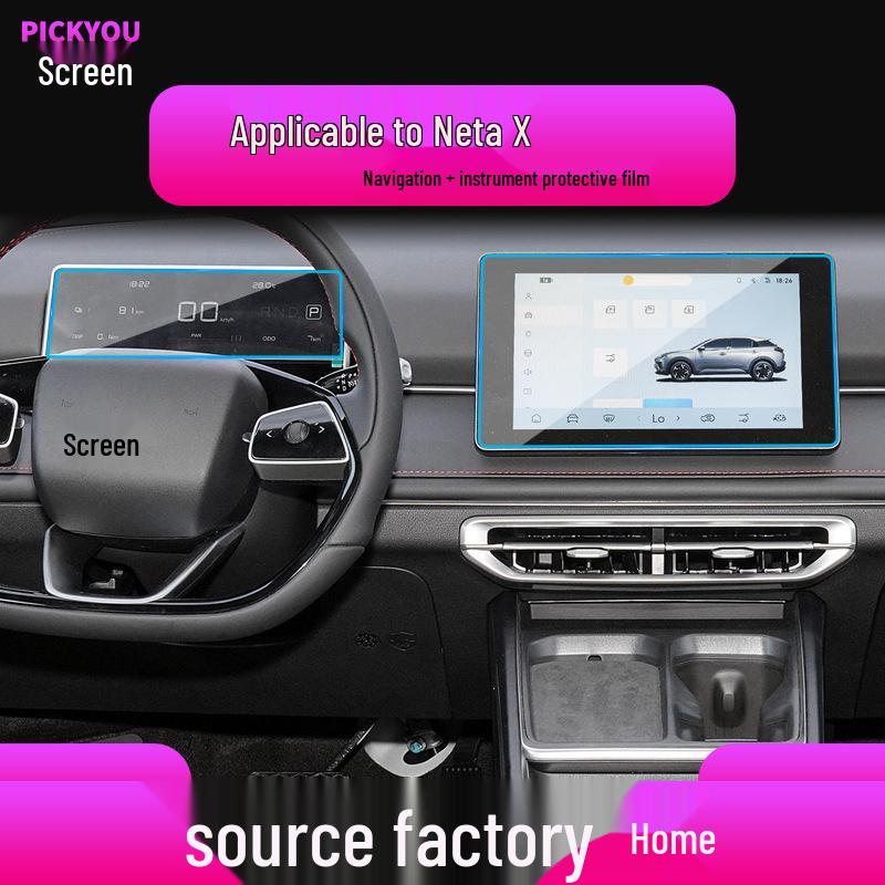 24 Neta X Navigation Tempered Film: Scratch-Resistant Protective Screen for Console and Instrument Panel