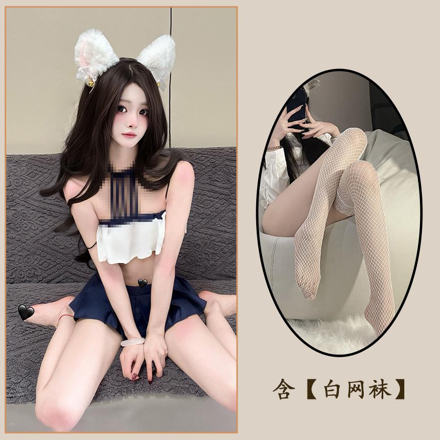 Sexy Lingerie Sexy Straps Busty Tits Shoulder Seduction Miniskirt Cosplay Student Suit Female