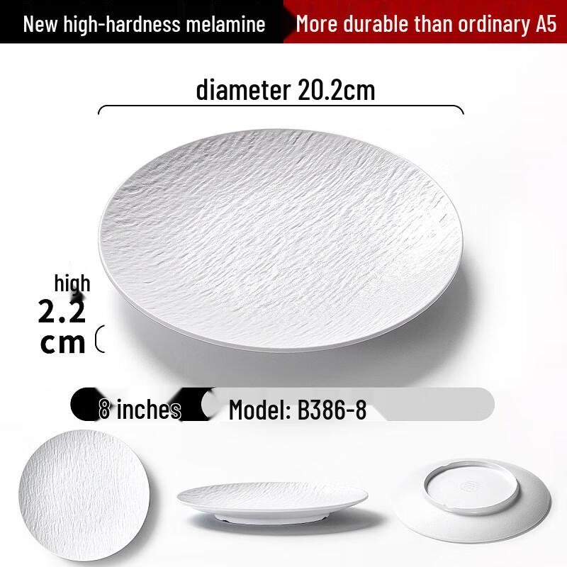 Ru Han Japanese Style Melamine Dinner Plate