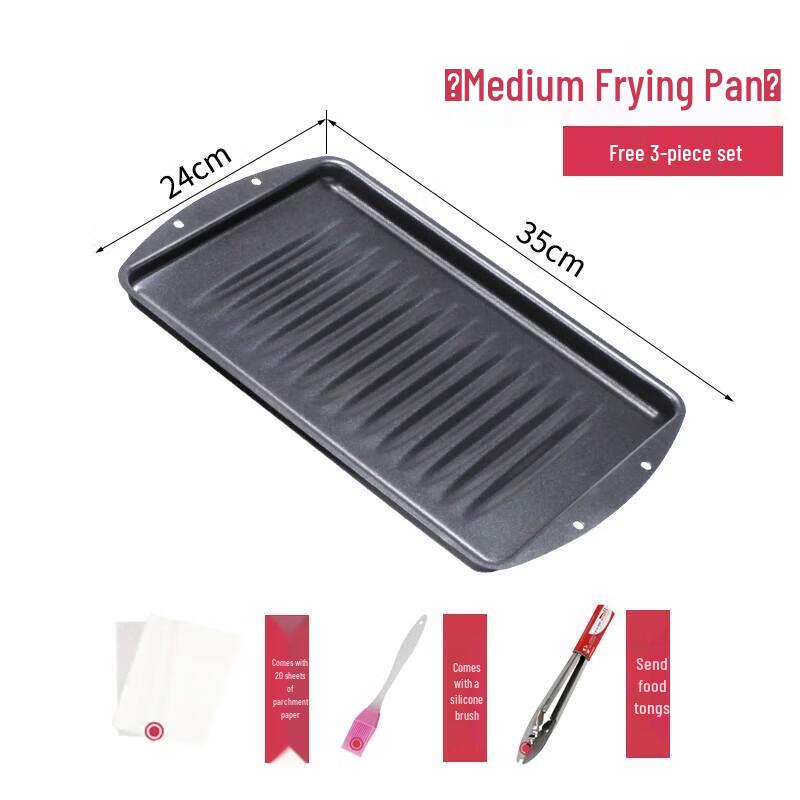 

Korean Style Non-stick Striped BBQ Frying Pan