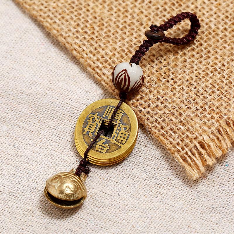 Handmade Copper Hoist Car Keychain Retro Weaving Creative Heart Sutra Key Pendant Men's and Women's Car Keychain Gifts