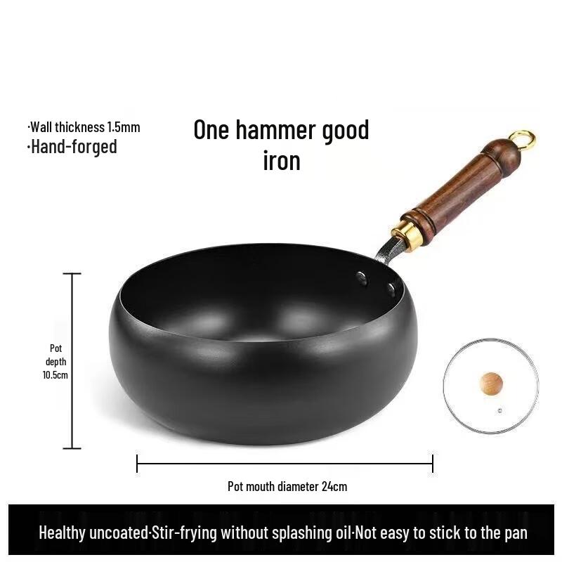 Wutuo Traditional Deep Nitriding Non-stick Iron Pot with Glass Lid