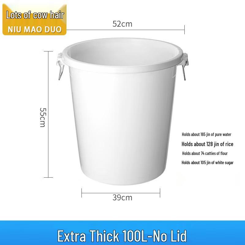 Heavy-Duty Plastic Household Storage Barrel