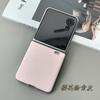 Applicable To Honor Magic V Flip2 Mobile Phone Case Ultra-thin Electroplated High-grade Leather Case Film Integrated V Flip Case
