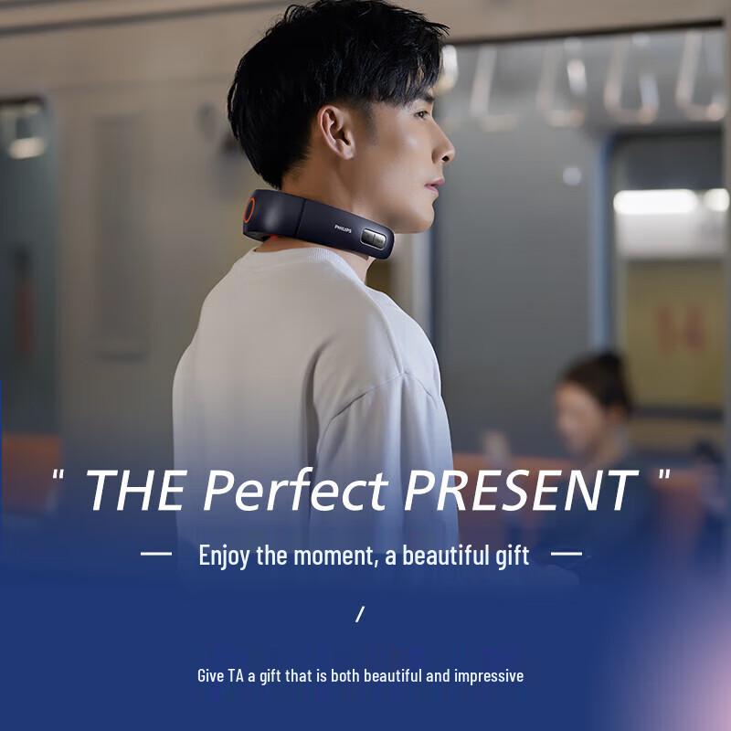 Philips PPM3301N Smart Neck Massager CN Plug (adapter Included)