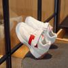 Children's Sports Shoes Korean Version Breathable Male and Female Classmates 2025 Spring and Autumn New Dad Shoes Fashion Leather White Shoes