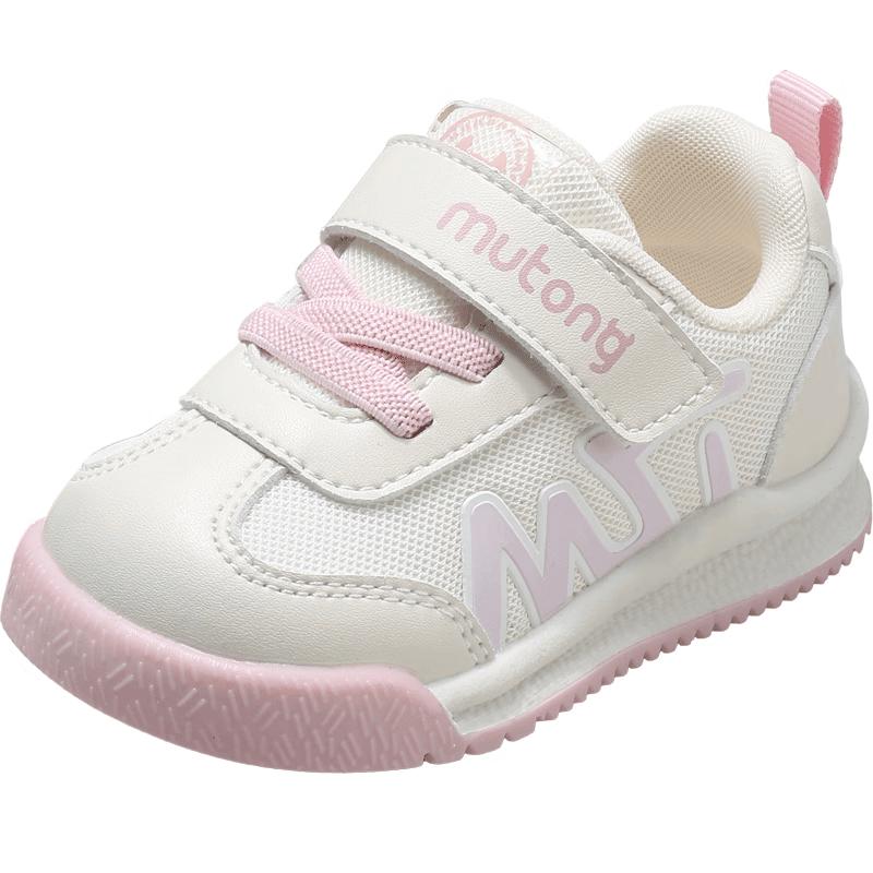 Mutong Kids Soft Sole Walker Shoes 22