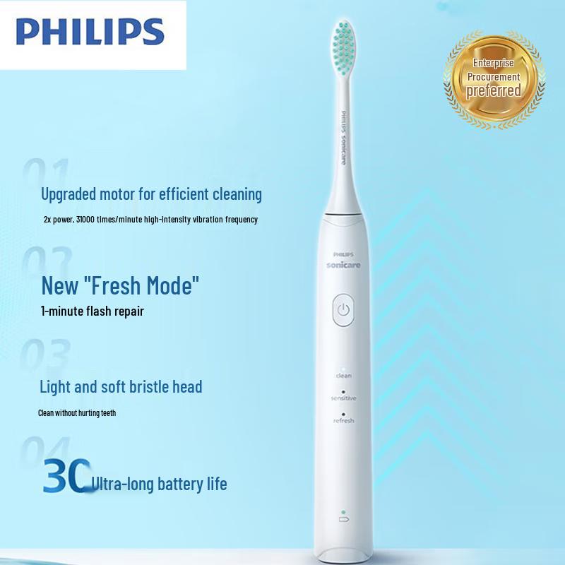 

Philips HX2408/01 Sonic Electric Toothbrush