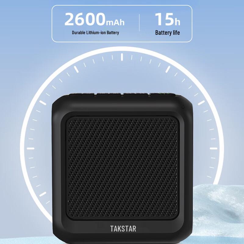 TAKSTAR E270S Portable Wired Voice Amplifier