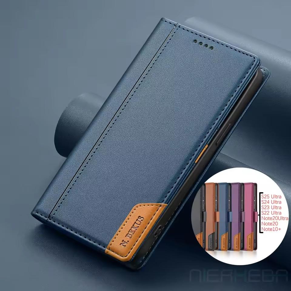 

Магнитный откидной кожаный чехол-кошелек для Samsung Galaxy S25 Edge S24 S23 Ultra S22 S21 FE S20 S10 Plus Note20 A17 A16 A56 A36 Samsung S25