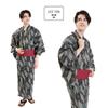 Fuuka Yukata Set Includes Waist and Geta Size and Hemp Leaf Pattern Z3210BMB251 Men's (4 Pieces) - Obi, Cord, (Geta) - M, Black, Green, (Wine) -