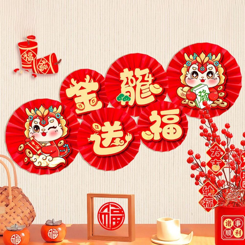 6Pcs Wall Backdrops 3D Paper Fan Flower Chinese Style Fan Flower DIY Paper Fan  Party Supplies