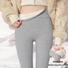 Northeast Women's Cold-Resistant Cashmere Silk Cotton Fleece-Lined Winter Base Layer Pants