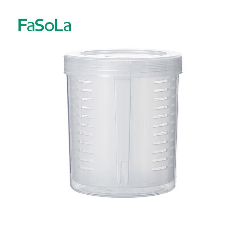 FaSoLa Портативная чашка для фруктов