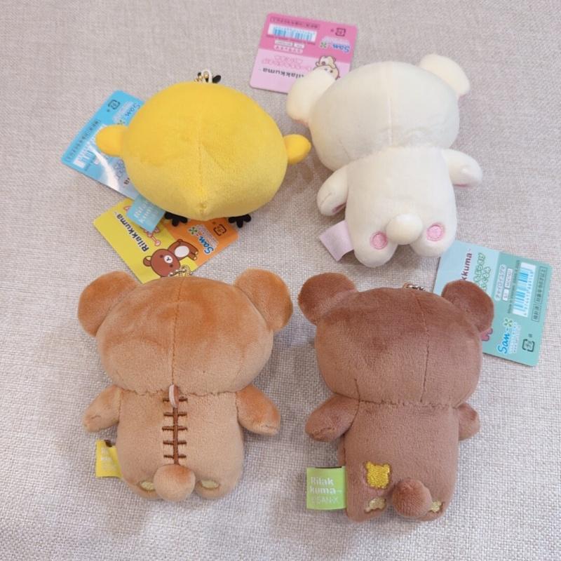 Cute 10CM Fluffy bear Plush toys Keychain Rilakkuma Stretchy Series Plush Toy Cartoon Basic Style Easy Bear Stuffed Animal doll