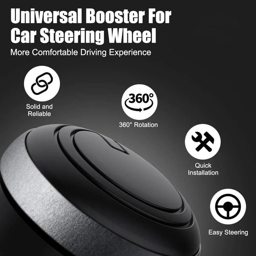 Durable Car Steering Wheel Booster Ball Labor Saving Turning Spinner Knob Bearing Power Handle Holder Auto Universal Accessorie