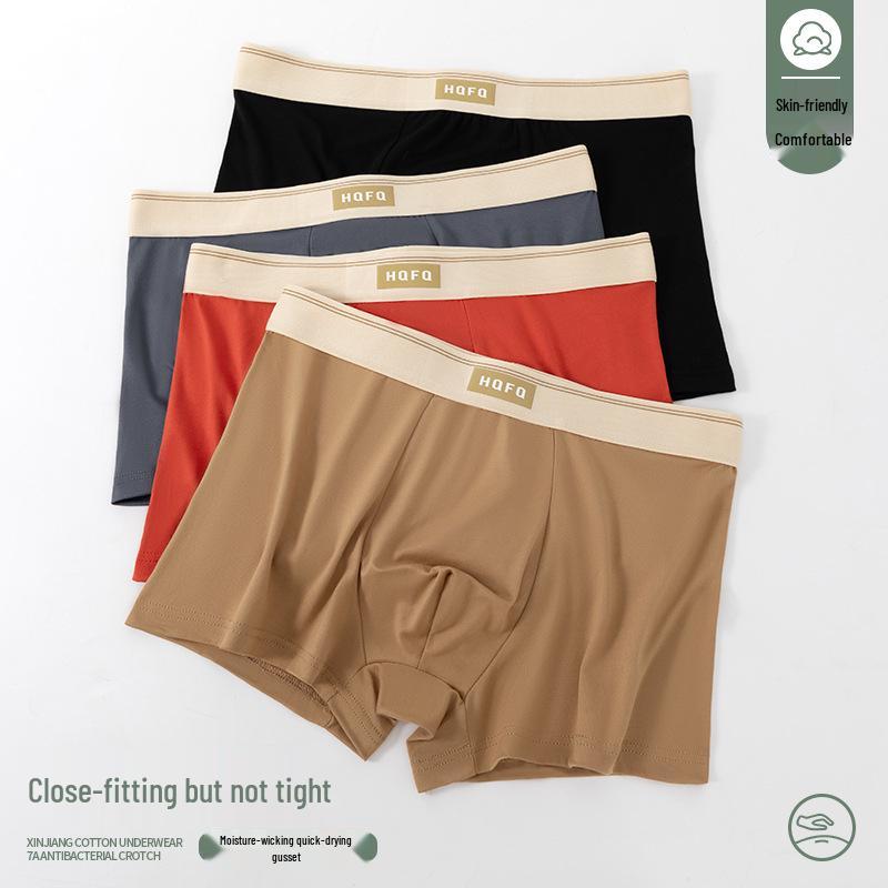 Neue Herren Hautfreundliche Atmungsaktive Mid-Rise Elastische Boxershorts - Bequeme Unterwäsche