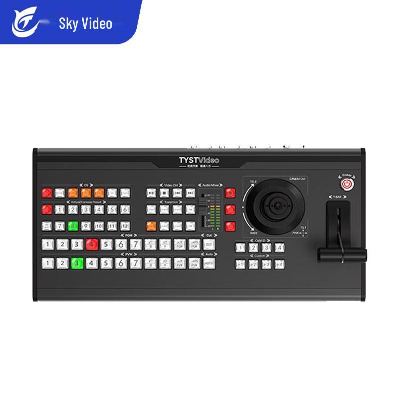 TY-3DVRPanel Desktop 3D Virtual Studio System
