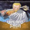 Vinland Saga 4 by Makoto Yukimura Hardback Book 9781612624235