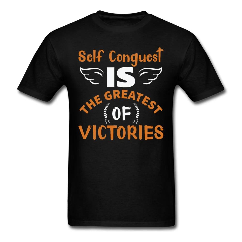 Self Conguest shirt Inspirational Quote Tshirt motivational T-Shirt L
