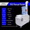 Jundelun 7kg Manual Single-Tube Industrial Humidifier & Cooling Mister CN Plug (adapter Included)