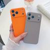 Applicable To Iphone17 Liquid Silicone Mobile Phone Case, Straight Edge 16 Apple 15ProMax All-inclusive 14 Fine Hole Protective Case