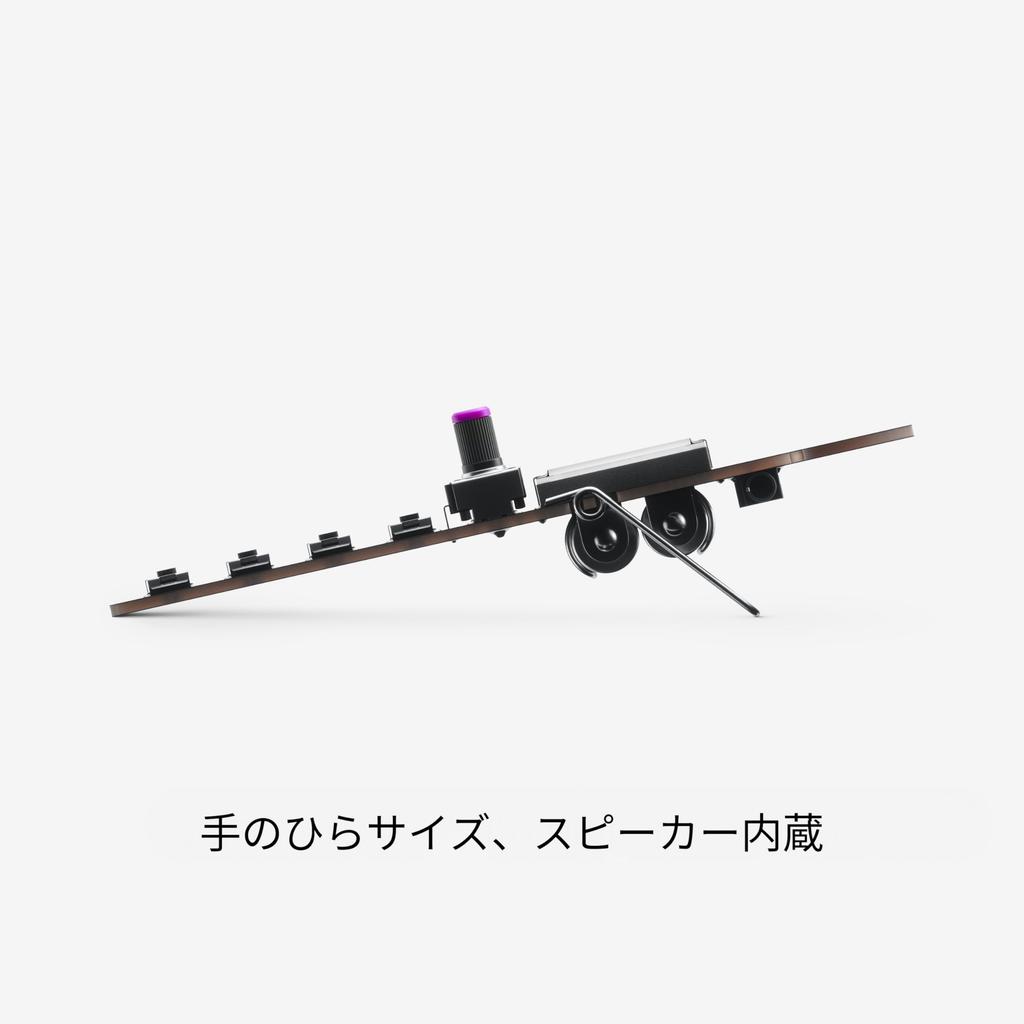 Teenage Engineering Pocket Operator Arcade Sound Synth Arcade PO-20 [Official Import]