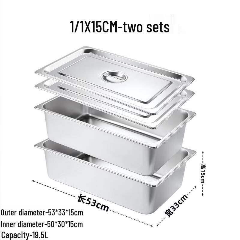 Handun 201 Stainless Steel Deep Divided Food Pan Set
