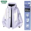 MULINSEN Women's Thin Windbreaker Jacket